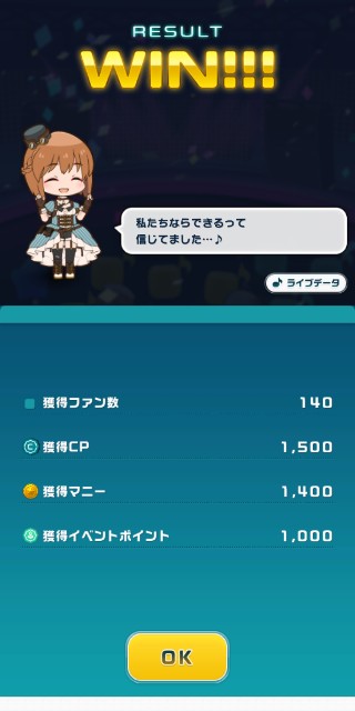 f:id:K00004649:20211129111059j:plain
