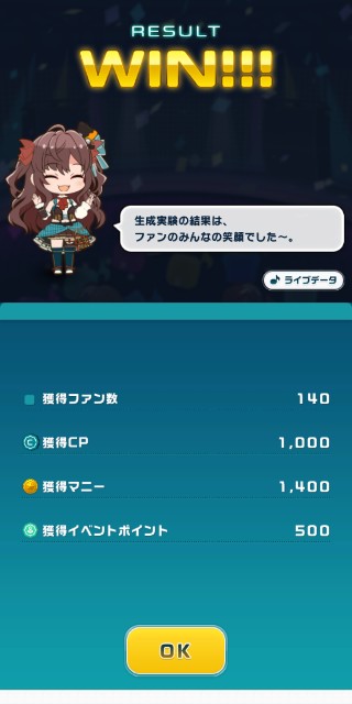 f:id:K00004649:20211129111536j:plain
