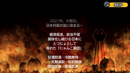 f:id:K00004649:20211201092945j:plain