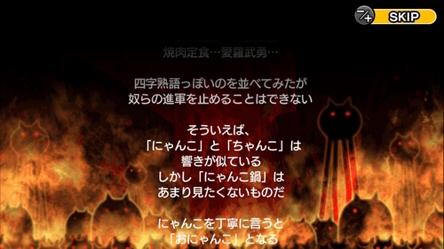 f:id:K00004649:20211201092949j:plain