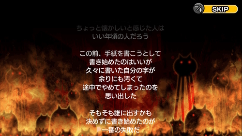f:id:K00004649:20211201092954j:plain