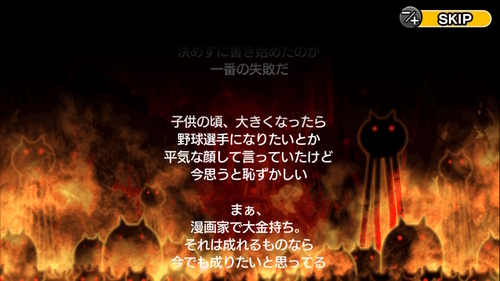 f:id:K00004649:20211201092959j:plain