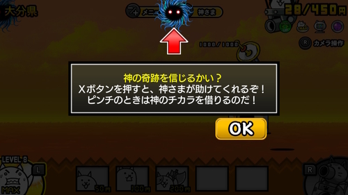f:id:K00004649:20211201093224j:plain