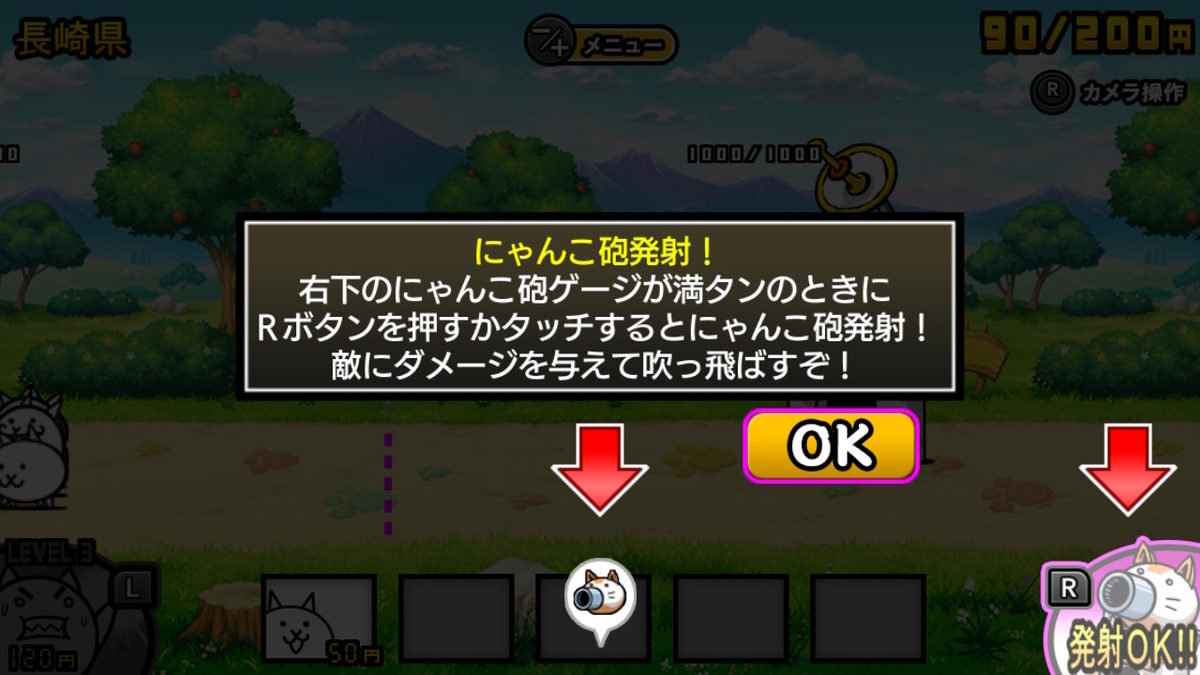 f:id:K00004649:20211201094728j:plain