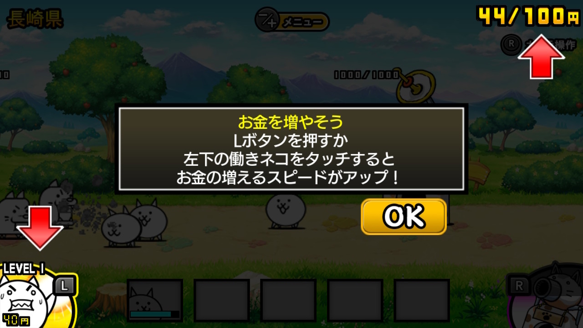 f:id:K00004649:20211201095125j:plain