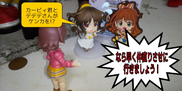 f:id:K00004649:20220111103441j:image f:id:K00004649:20220111103441j:image