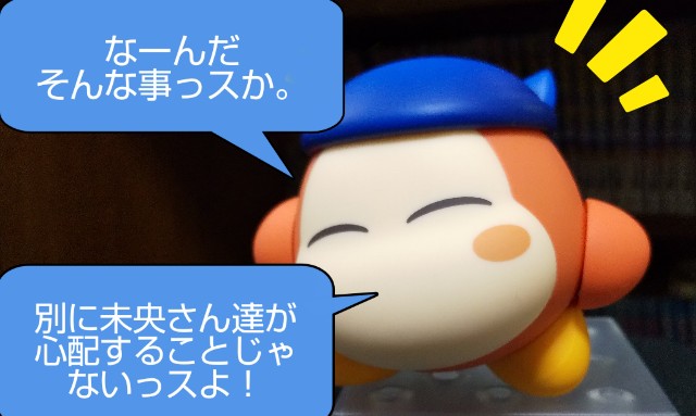 f:id:K00004649:20220111103505j:image f:id:K00004649:20220111103505j:image