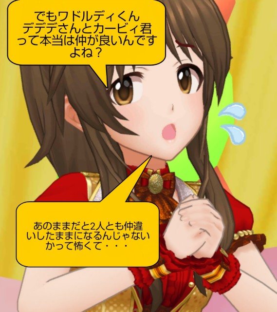 f:id:K00004649:20220111103540j:image f:id:K00004649:20220111103540j:image
