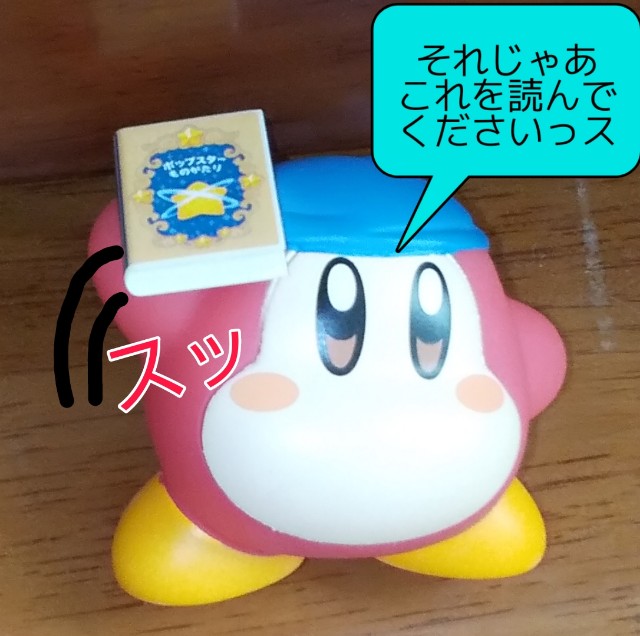 f:id:K00004649:20220111103553j:image f:id:K00004649:20220111103553j:image