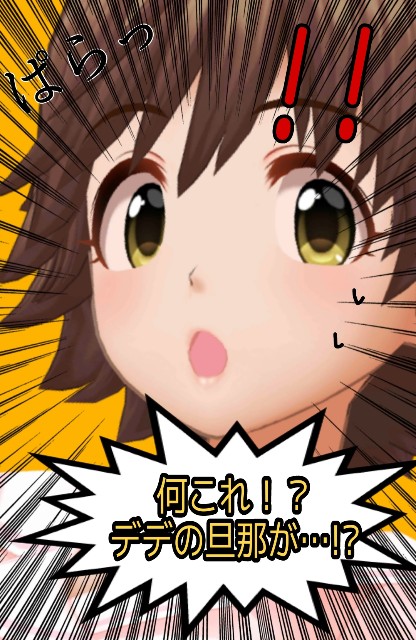 f:id:K00004649:20220111103640j:image f:id:K00004649:20220111103640j:image