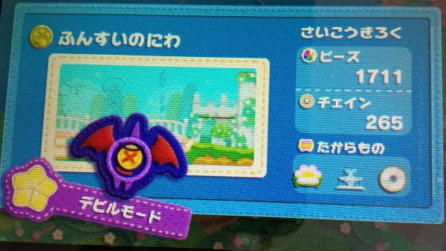 f:id:K00004649:20220307112435j:image f:id:K00004649:20220307112435j:image