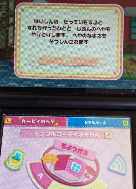 f:id:K00004649:20220307112551j:plain
