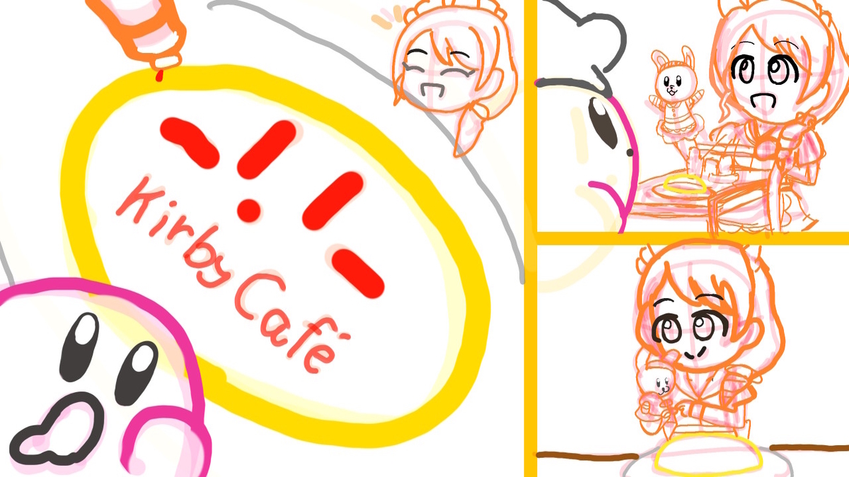 f:id:K00004649:20220315113253j:plain