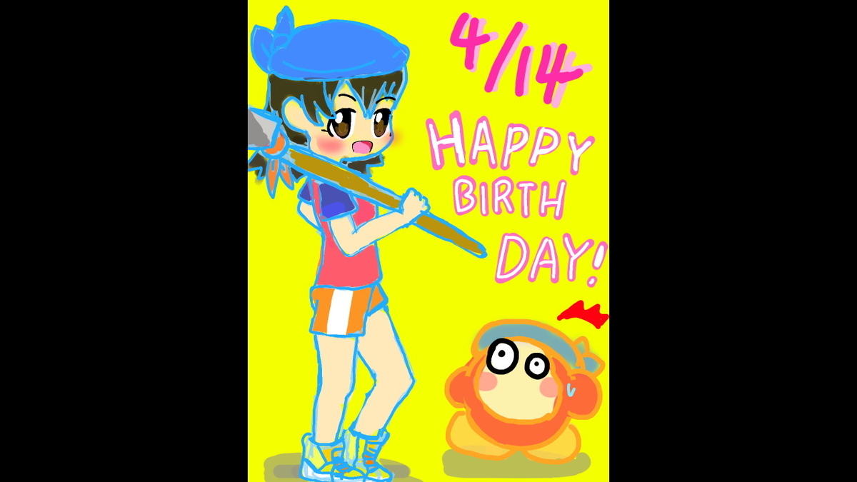 f:id:K00004649:20220413220118j:plain