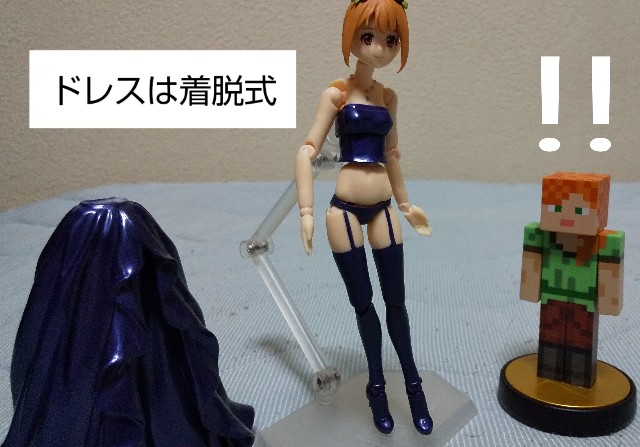 f:id:K00004649:20220910211817j:image f:id:K00004649:20220910211817j:image