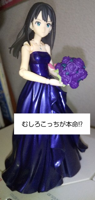 f:id:K00004649:20220910211833j:image f:id:K00004649:20220910211833j:image