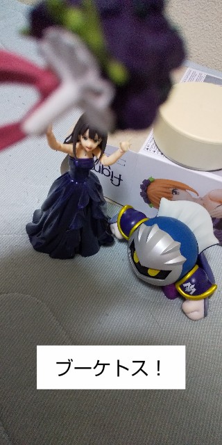 f:id:K00004649:20220910212006j:image f:id:K00004649:20220910212006j:image