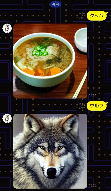 f:id:K00004649:20221017211702j:image f:id:K00004649:20221017211702j:image