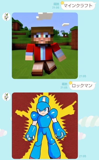 f:id:K00004649:20221017212032j:image f:id:K00004649:20221017212032j:image