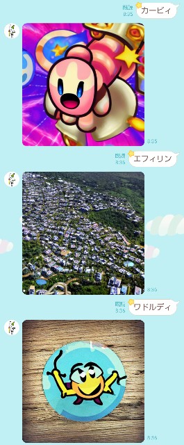 f:id:K00004649:20221017213202j:image f:id:K00004649:20221017213202j:image