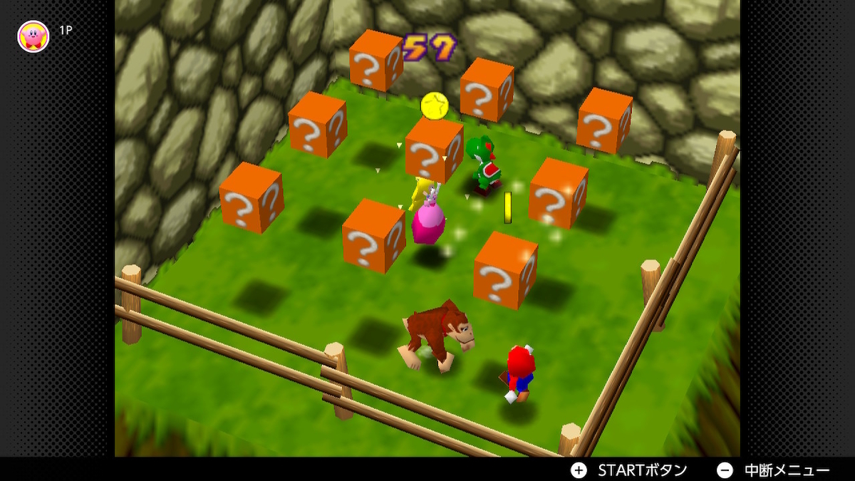 お茶の間パーティゲームが帰ってきた 雑記ノートブログ