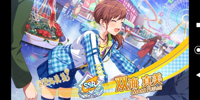 f:id:K00004649:20221202204404j:image f:id:K00004649:20221202204404j:image