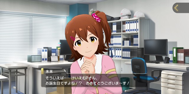 f:id:K00004649:20230110094825j:image f:id:K00004649:20230110094825j:image