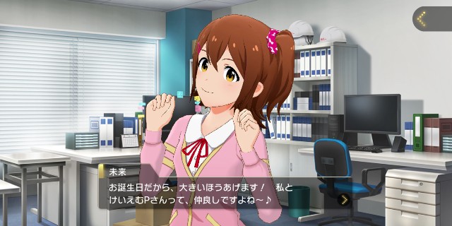 f:id:K00004649:20230110094831j:image f:id:K00004649:20230110094831j:image