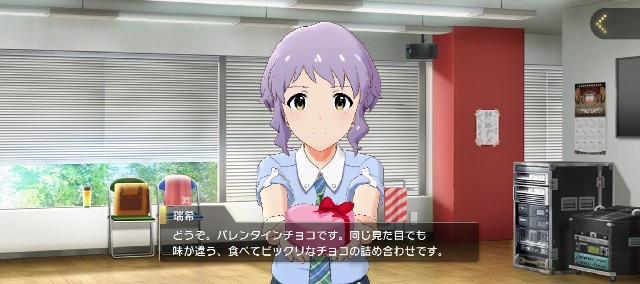 f:id:K00004649:20230214170953j:image