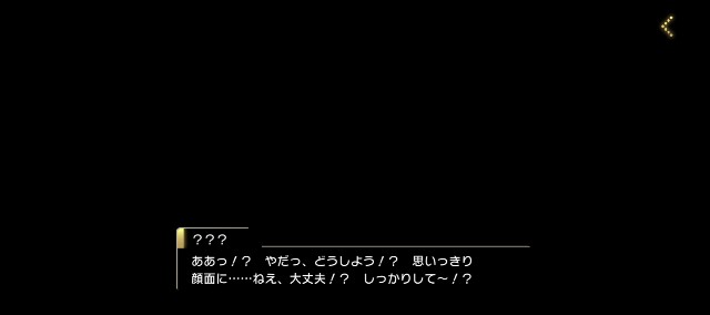 f:id:K00004649:20230330000708j:image f:id:K00004649:20230330000708j:image