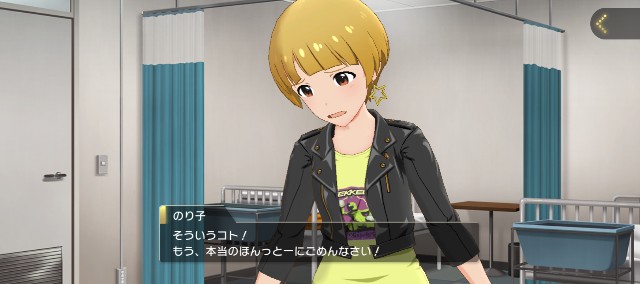 f:id:K00004649:20230330000712j:image f:id:K00004649:20230330000712j:image