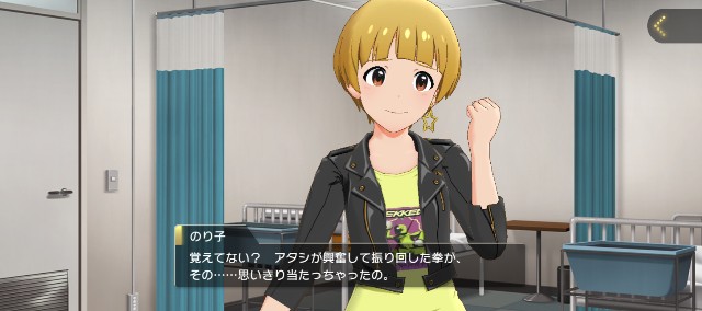 f:id:K00004649:20230330000717j:image f:id:K00004649:20230330000717j:image