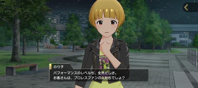 f:id:K00004649:20230330000737j:image f:id:K00004649:20230330000737j:image
