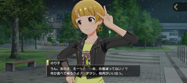 f:id:K00004649:20230330000740j:image f:id:K00004649:20230330000740j:image