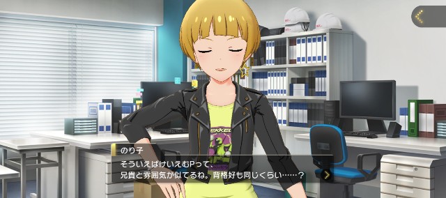 f:id:K00004649:20230330000745j:image f:id:K00004649:20230330000745j:image