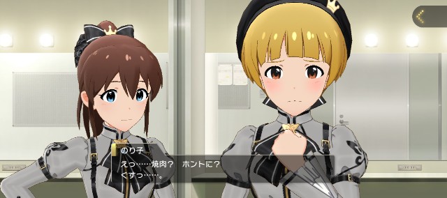 f:id:K00004649:20230330000746j:image f:id:K00004649:20230330000746j:image