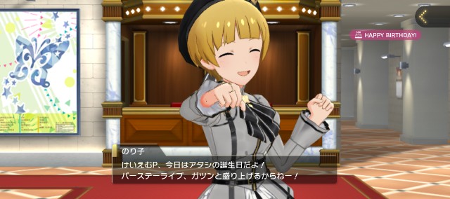 f:id:K00004649:20230330004813j:image f:id:K00004649:20230330004813j:image