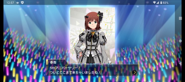 f:id:K00004649:20230403121456j:image
