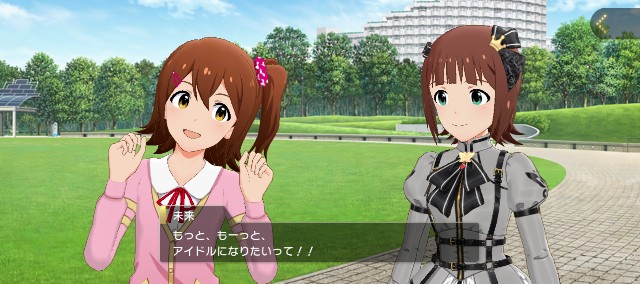 f:id:K00004649:20230403121458j:image