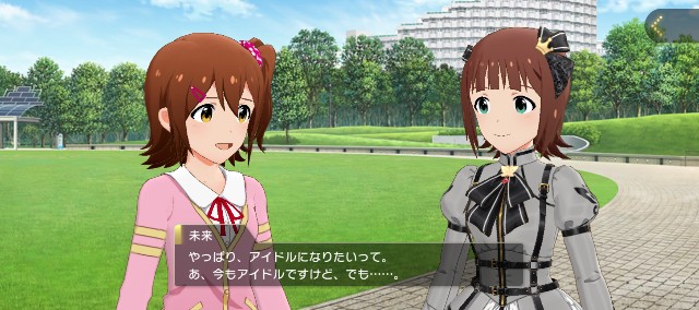 f:id:K00004649:20230403121504j:image