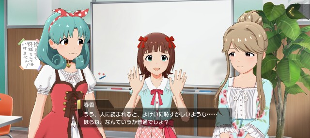 f:id:K00004649:20230403121505j:image