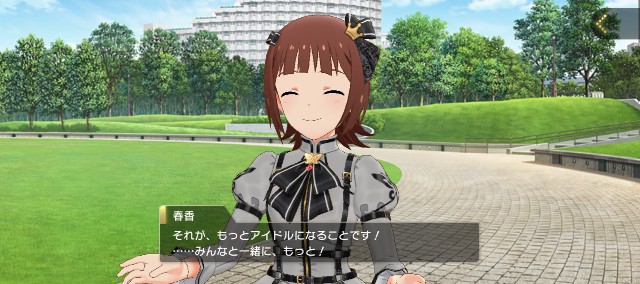 f:id:K00004649:20230403121507j:image