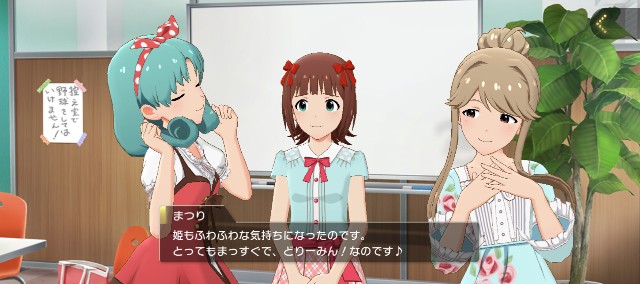 f:id:K00004649:20230403121512j:image