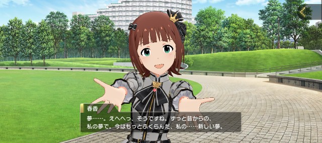 f:id:K00004649:20230403121516j:image
