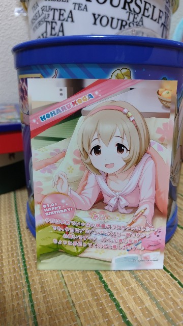 f:id:K00004649:20230411203025j:image