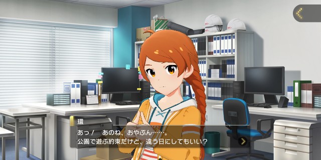 f:id:K00004649:20230429125802j:image