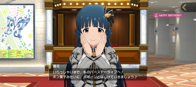 f:id:K00004649:20230517202023j:image f:id:K00004649:20230517202023j:image