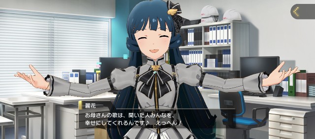 f:id:K00004649:20230517202024j:image f:id:K00004649:20230517202024j:image