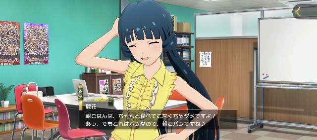 f:id:K00004649:20230517202033j:image f:id:K00004649:20230517202033j:image