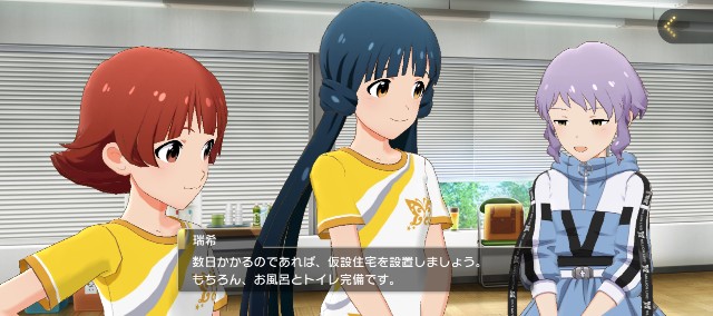 f:id:K00004649:20230517202037j:image f:id:K00004649:20230517202037j:image